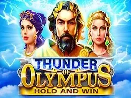 เทพเจ้าสายฟ้า-ลัคกี้ game thumbnail